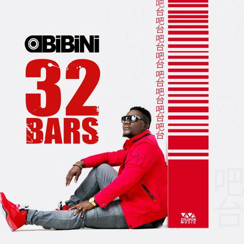 Obibini – 32 Bars (Prod. By Konfem) Obibini – 32 Bars (Prod. By Konfem)