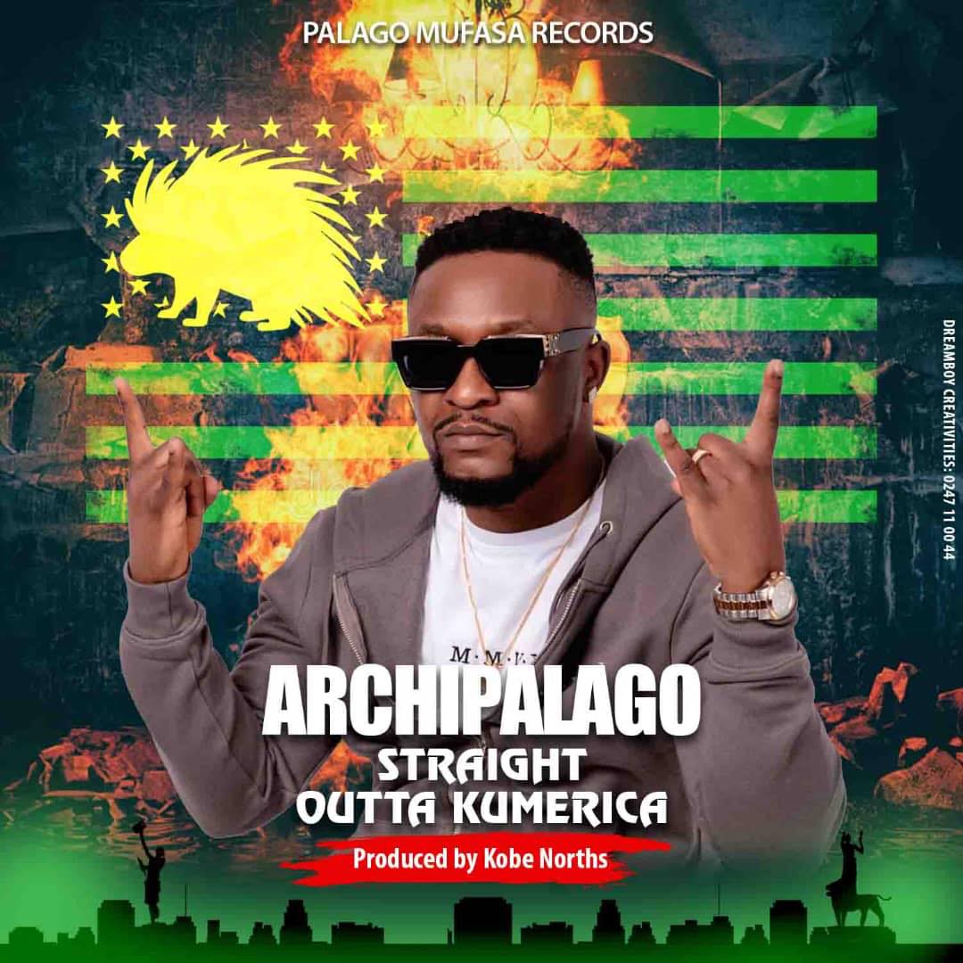Archipalago – Straight Outta Kumerica Archipalago – Straight Outta Kumerica