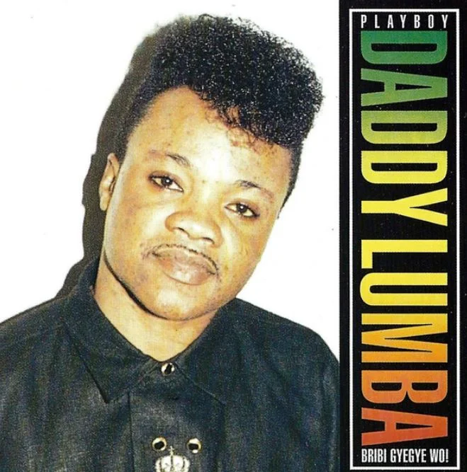 Daddy Lumba – Mato Odo Mu Daddy Lumba – Mato Odo Mu