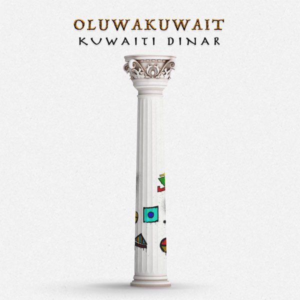 Oluwakuwait – Hustle Ft Kidi Oluwakuwait – Hustle Ft Kidi