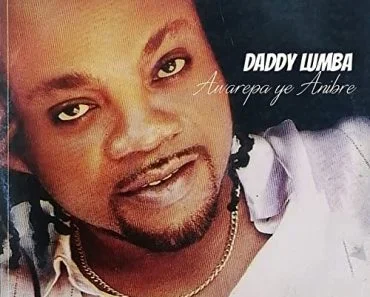 Daddy Lumba – Eye N’adom Daddy Lumba – Eye N’adom