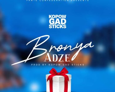 Kopow – Bronya Adze Instrumental Kopow – Bronya Adze Instrumental