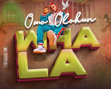 Portable – Omo Olohun Wahala Portable – Omo Olohun Wahala