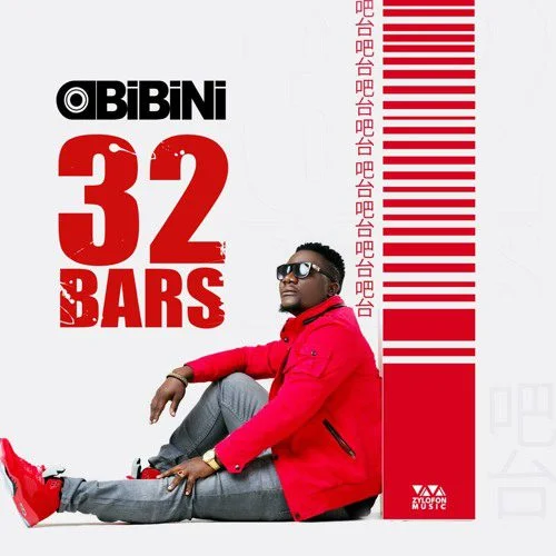 Obibini – 32 Bars (Prod. By Konfem) Obibini – 32 Bars (Prod. By Konfem)