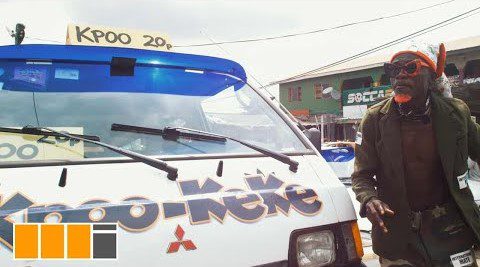 Official Video: Lil Win – Kpoo Ft Kalybos