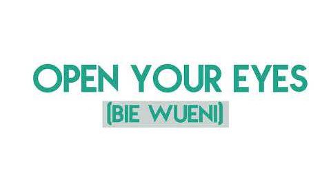 Bisa Kdei – Bie Wueni Ft Kumi Guitar & Akwaboah