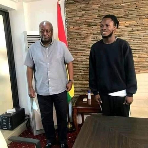 Kojo-Bee-–-Mahama-Afa-Official-NDC-Campaign-Song Kojo Bee – Mahama Afa (Official NDC Campaign Song)