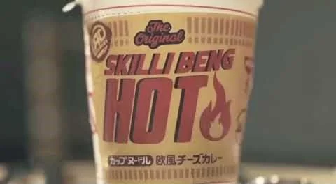 Skillibeng – Brrrrp Ft Skeng Skillibeng – Brrrrp Ft Skeng
