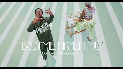 Ookomfooo-kwaaade33-Bedi-Me-Nkyen-Mu Ookomfooo kwaaade33 - Bedi Me Nkyen Mu