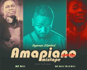 Hypeman Standard – Amapiano Cruise Mixtape (DJ Mixtape) Hypeman Standard – Amapiano Cruise Mixtape (DJ Mixtape)