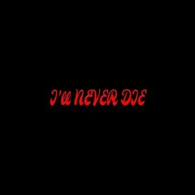 Skillibeng-Deja-Vu-AaceHypez-net_-mp3-image Skillibeng – Special