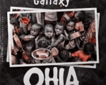 Gallaxy – Ohia Gallaxy – Ohia