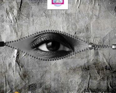 Gasmilla – K3 Afee Ateee Gasmilla – K3 Afee Ateee