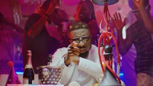 maxresdefault-300x169 Amerado – Kwaku Ananse Video