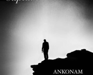 Captain Planet (4X4) – Ankonam