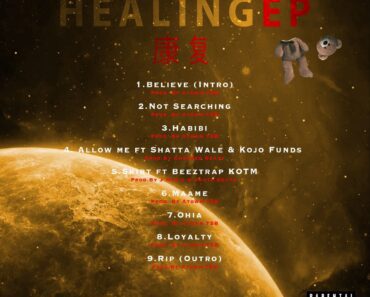 Medikal – Not Searching (Extended Version)